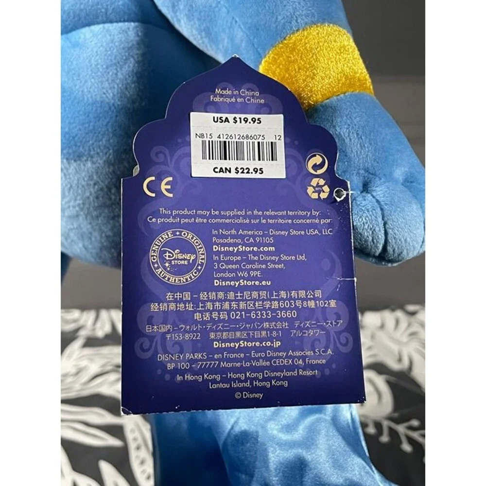 Disney Store Genie Plush Figure Toy Aladdin Robin Williams Friend Like Me NWT